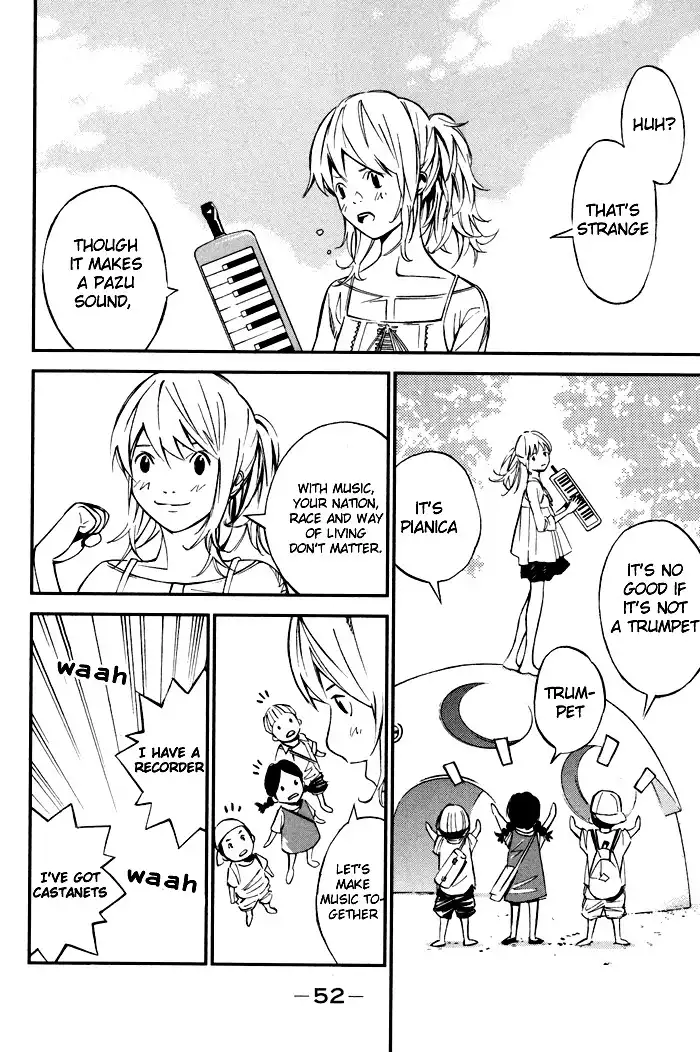 Shigatsu wa Kimi no Uso Chapter 1 53